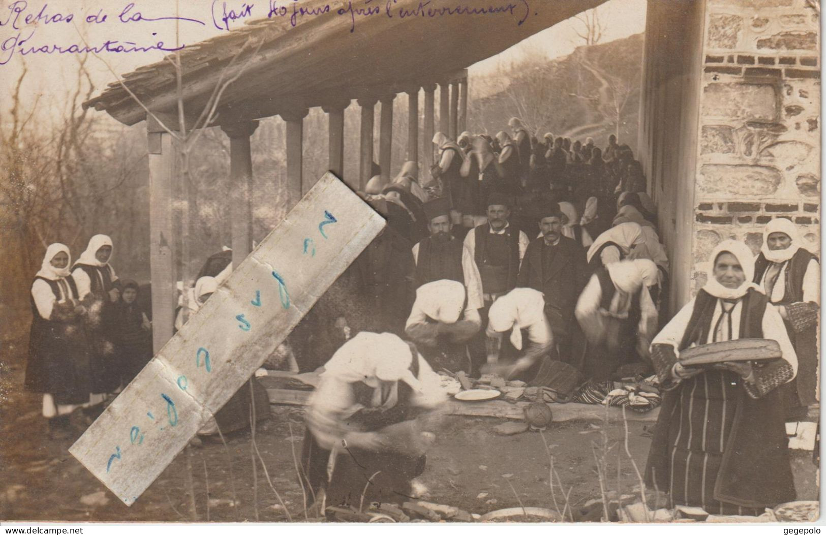 MACEDOINE  - Le Repas De La Quarantaine ( Fait Quarante Jours Après L'enterrement ) En 1917  ( Carte Photo  ) - Nordmazedonien