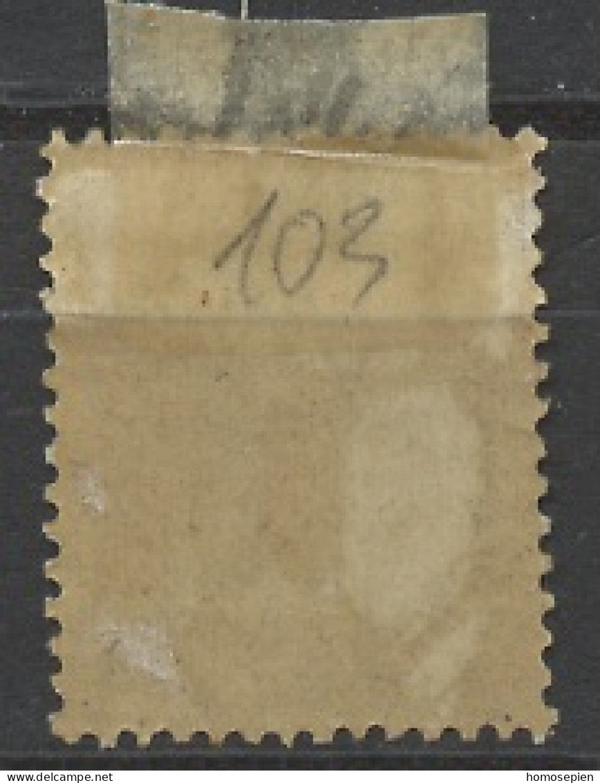 Grèce - Griechenland - Greece 1896 Y&T N°103 - Michel N°98 * - 5l Discobole - Unused Stamps