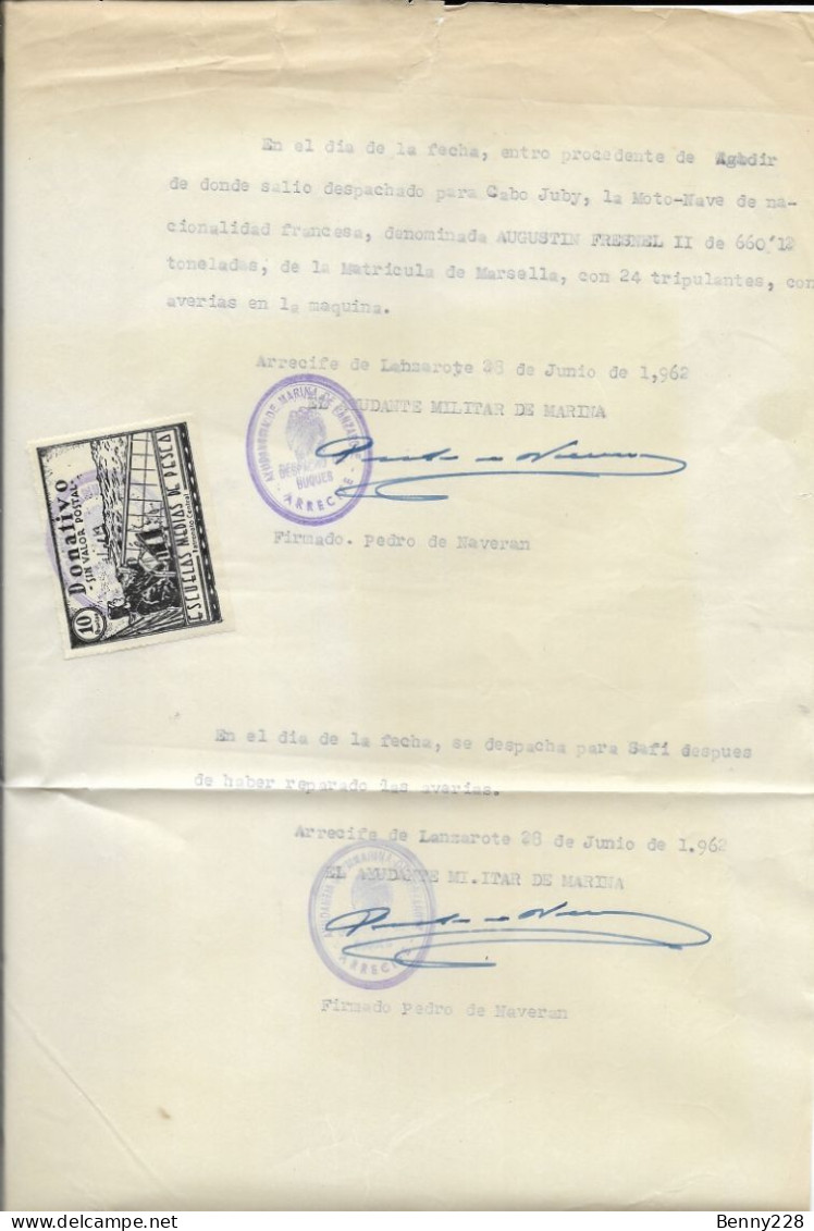 RARISSIME - Timbre Sans Valeur Postale De L'Ecole De Pêche.1950 - Variétés & Curiosités