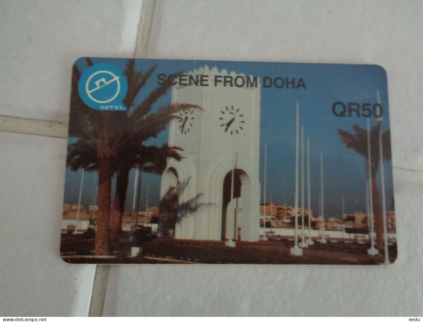 Qatar Phonecard - Qatar