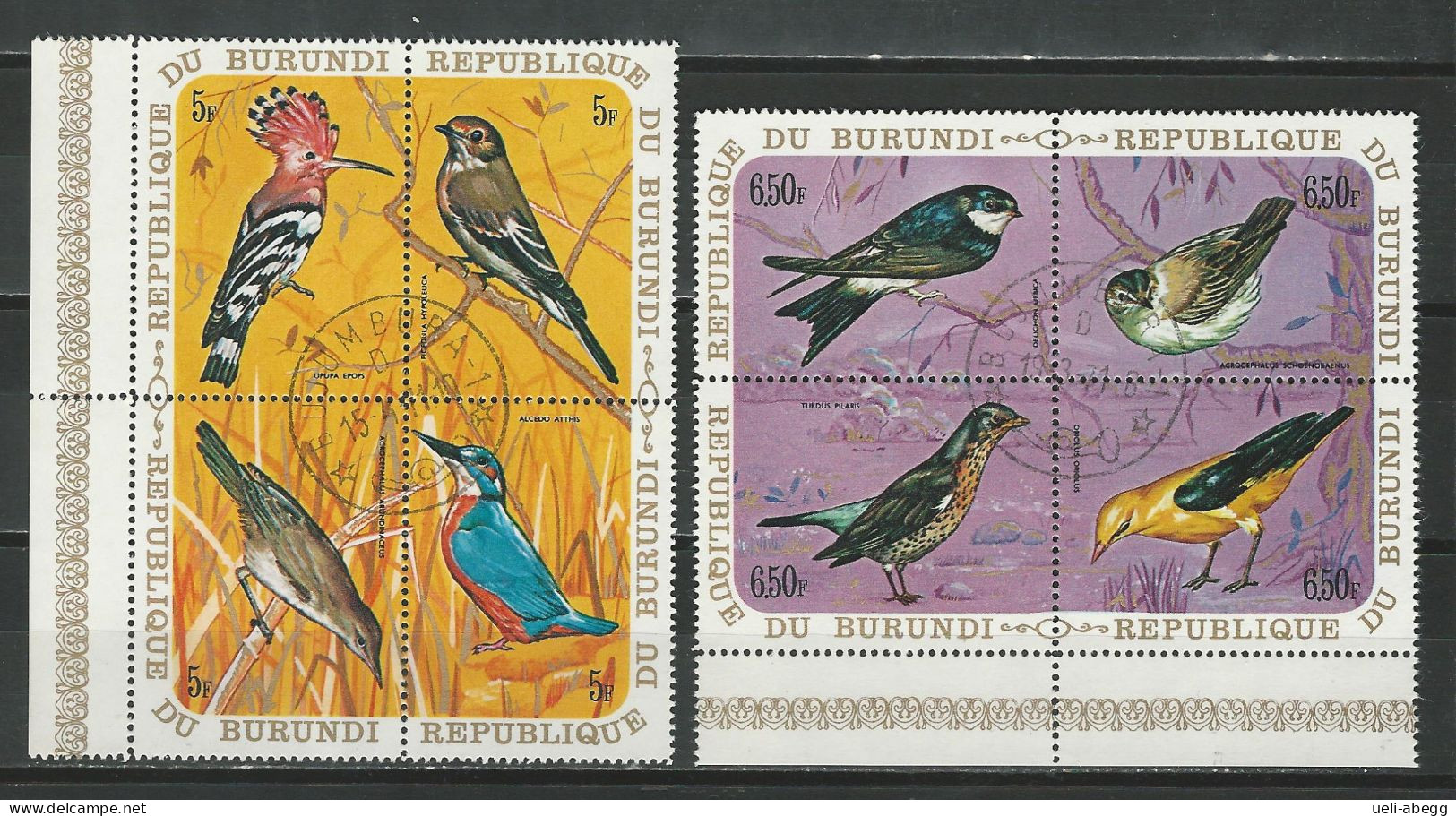 Burundi 1970 Mi 621-56 Used - Usados