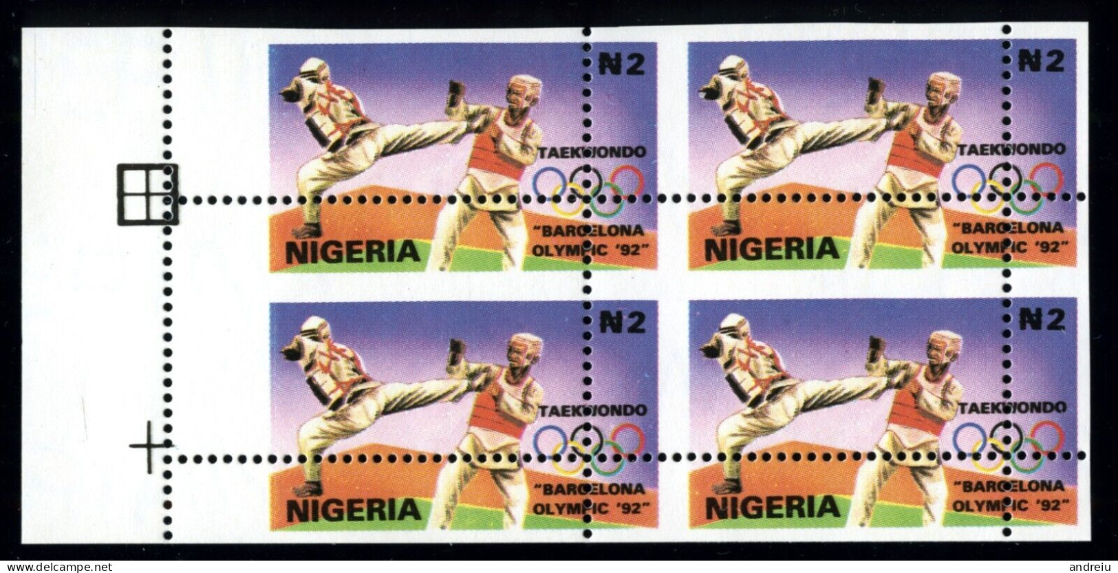 1992 Nigeria  - PERFORATION ERROR 4v.- Taekwondo,Olimpic Games Barcelona Yv 591 SG.622 MNH - Non Classificati