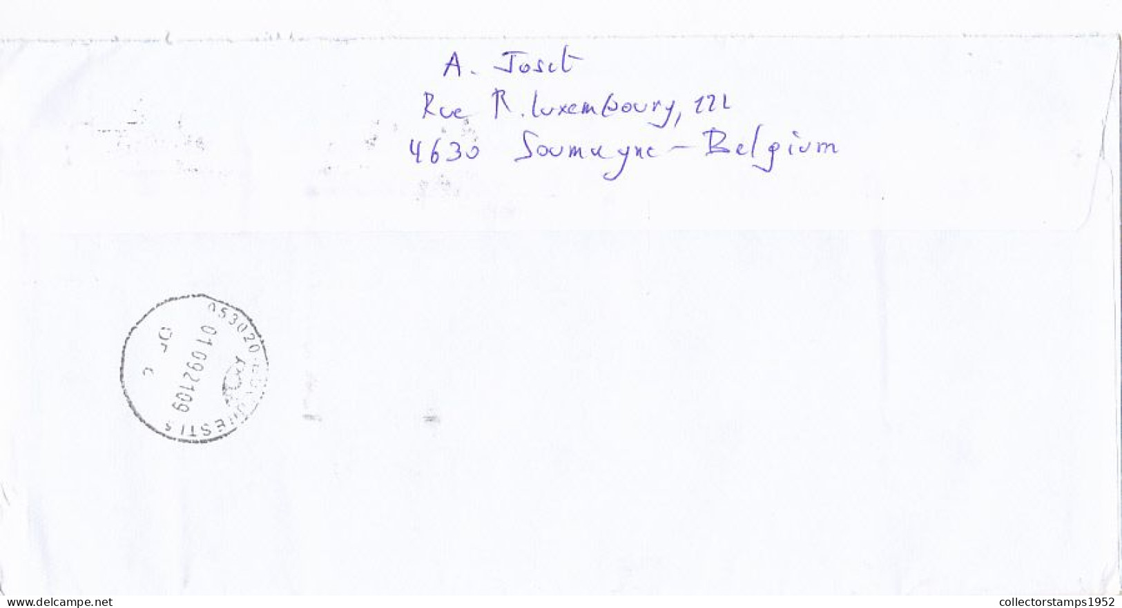 KING BAUDOUIN, WOMAN, UPU, FINE STAMPS ON COVER, 2021, BELGIUM - Lettres & Documents
