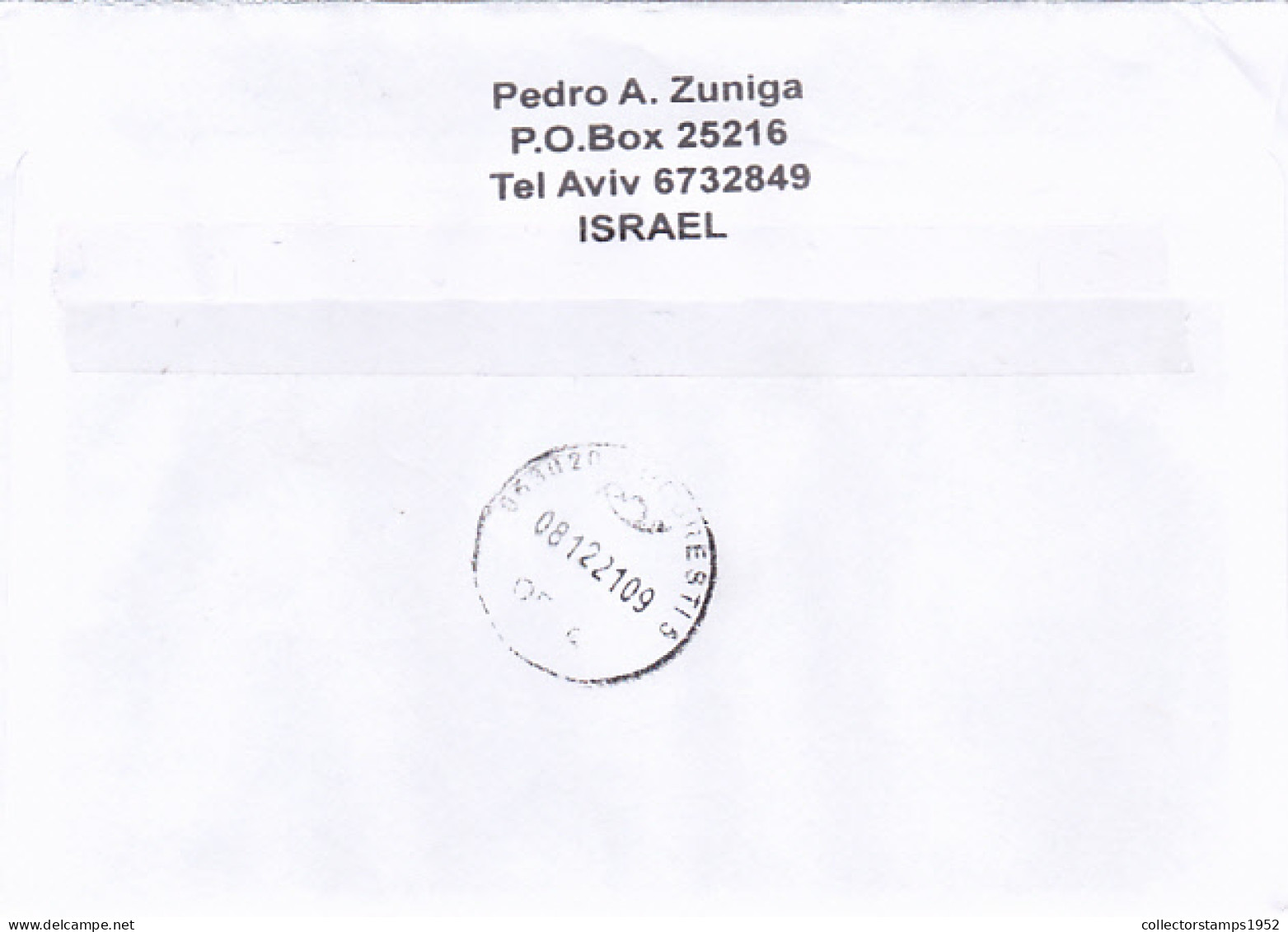 THE SIGD FESTIVAL, FINE STAMPS ON COVER, 2021, ISRAEL - Briefe U. Dokumente