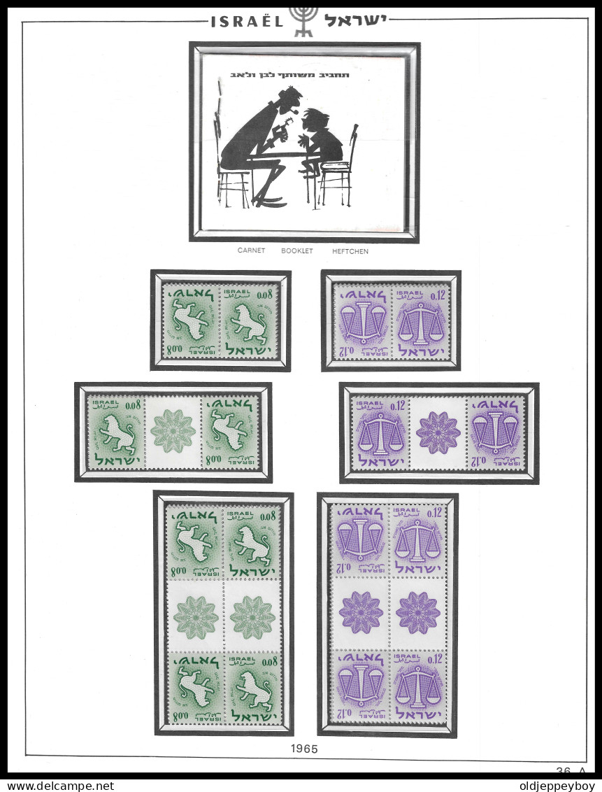 ISRAEL1965 Zodiac 0.08+0.12 2 M/s Sheets And All Variation Plus Booklet TETE BECHE + GUTTER FULL TABS MNH ** Postfris** - Unused Stamps (with Tabs)