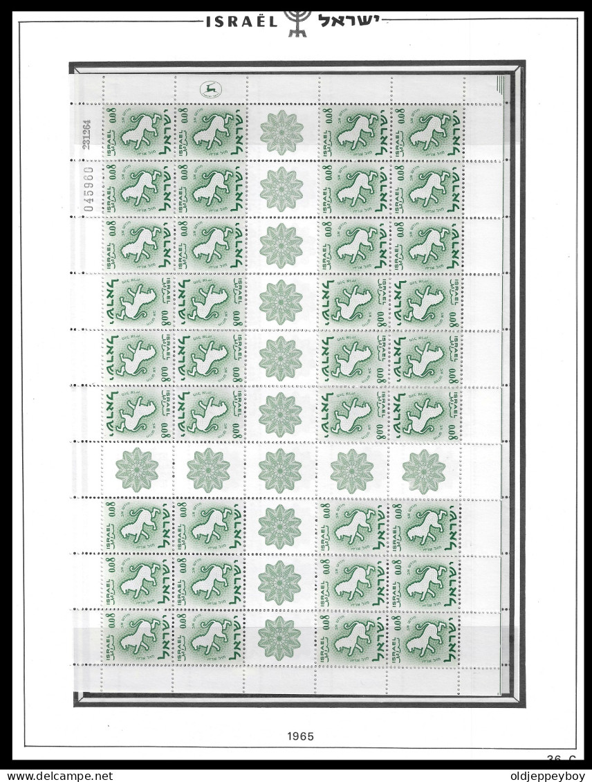 ISRAEL1965 Zodiac 0.08+0.12 2 M/s Sheets And All Variation Plus Booklet TETE BECHE + GUTTER FULL TABS MNH ** Postfris** - Unused Stamps (with Tabs)