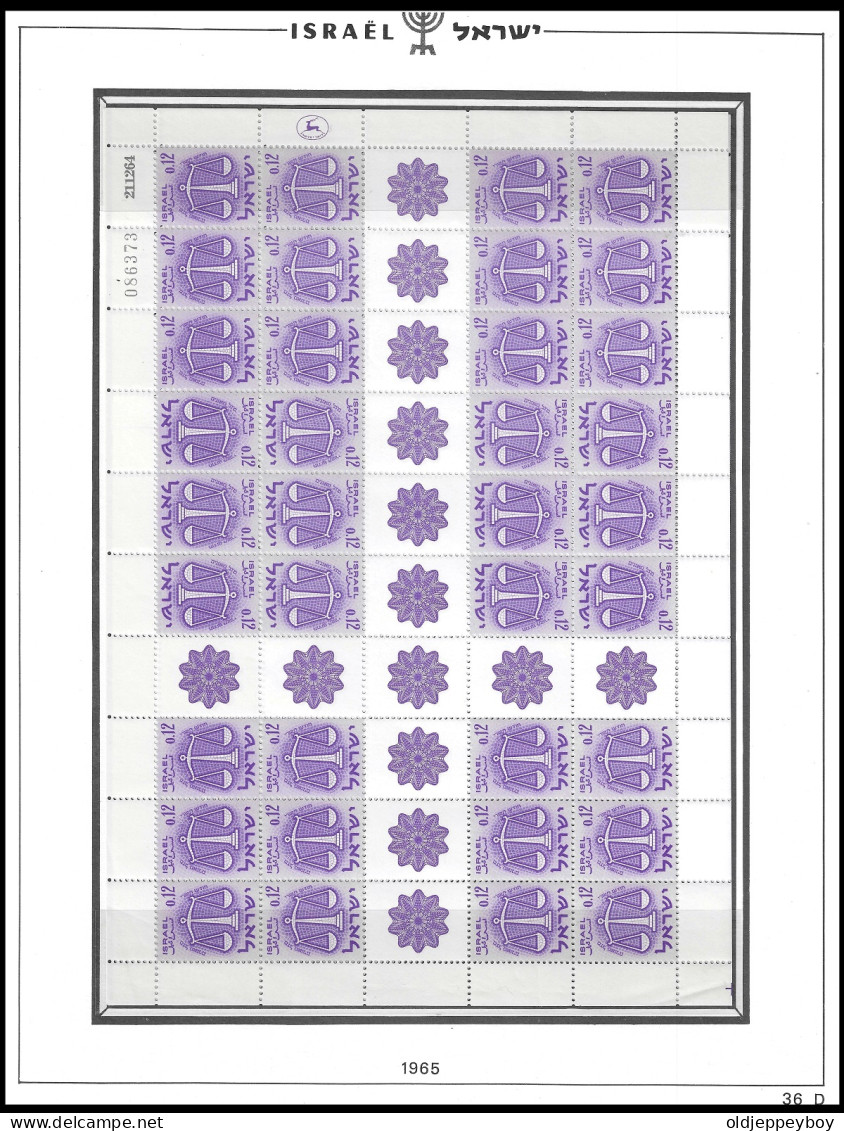 ISRAEL1965 Zodiac 0.08+0.12 2 M/s Sheets And All Variation Plus Booklet TETE BECHE + GUTTER FULL TABS MNH ** Postfris** - Unused Stamps (with Tabs)
