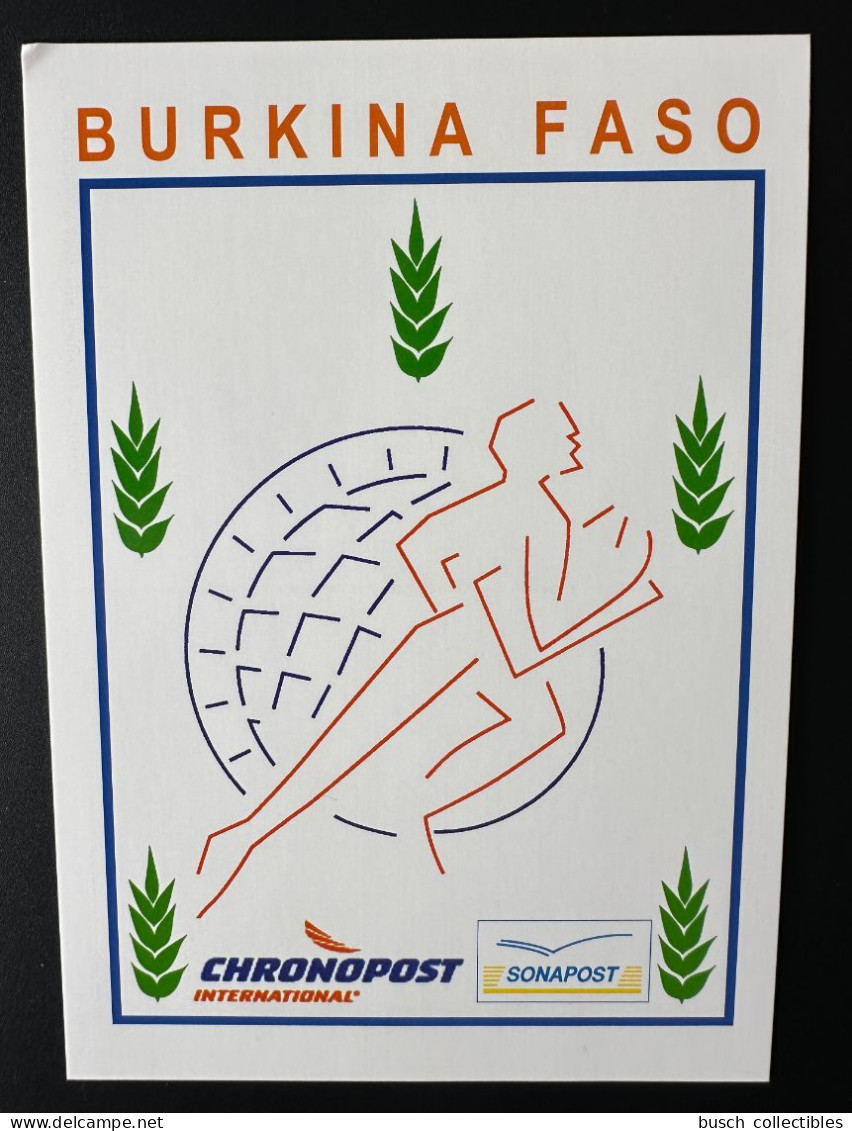 Burkina Faso 2006 Mi. 1891 - 1893 Carte Maximum / Postcard 5ème Anniversaire De EMS Chronopost - Burkina Faso (1984-...)