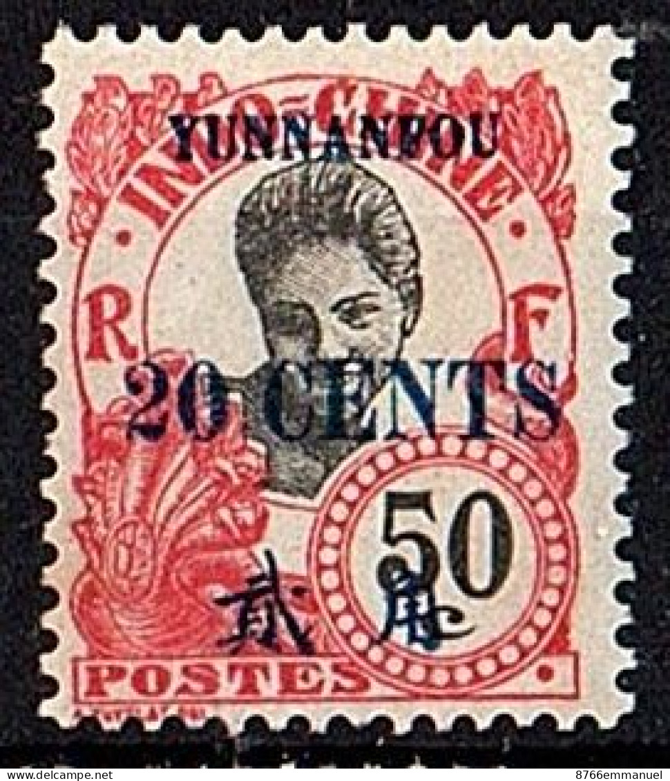 YUNNANFOU N°61 NSG - Unused Stamps
