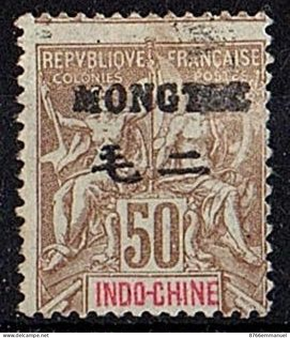 MONG-TZEU N°13 - Used Stamps