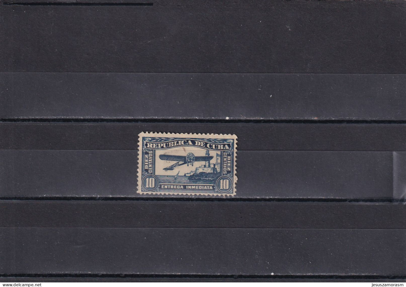 Cuba Nº U4 - Express Delivery Stamps
