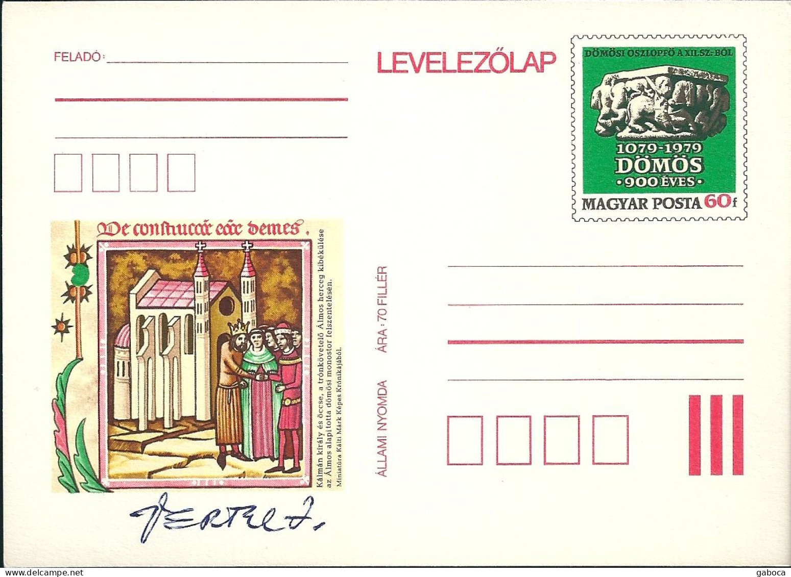 3508d Hungary Postcard Geography City Dömös Anniversary Unused RARE - Lettres & Documents