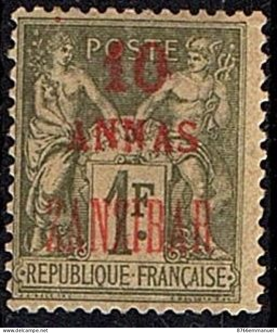 ZANZIBAR N°29 N* - Unused Stamps
