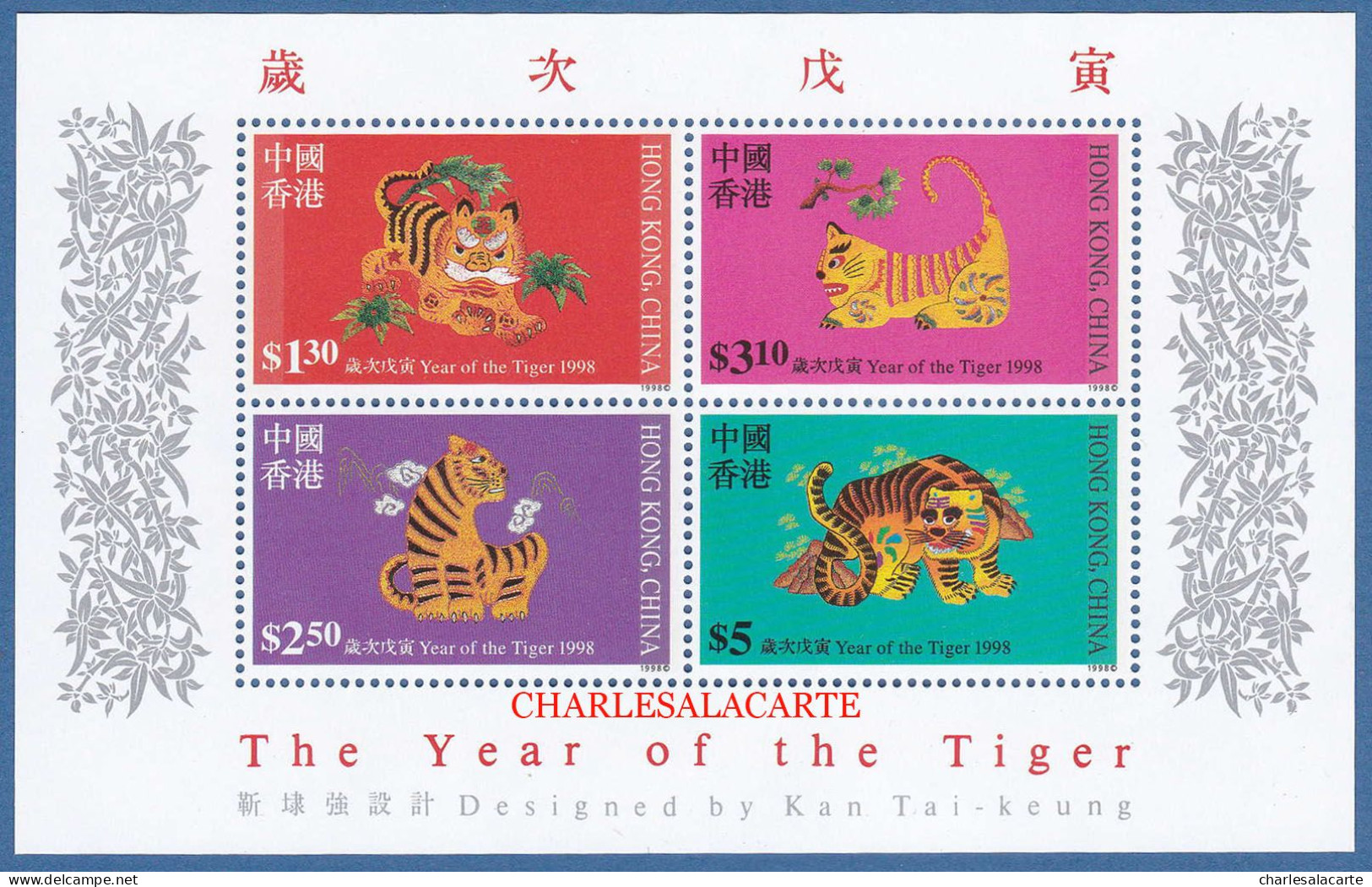 HONG KONG  1998  NEW YEAR OF THE TIGER  M.S. S.G. MS 919  U.M. - Blokken & Velletjes