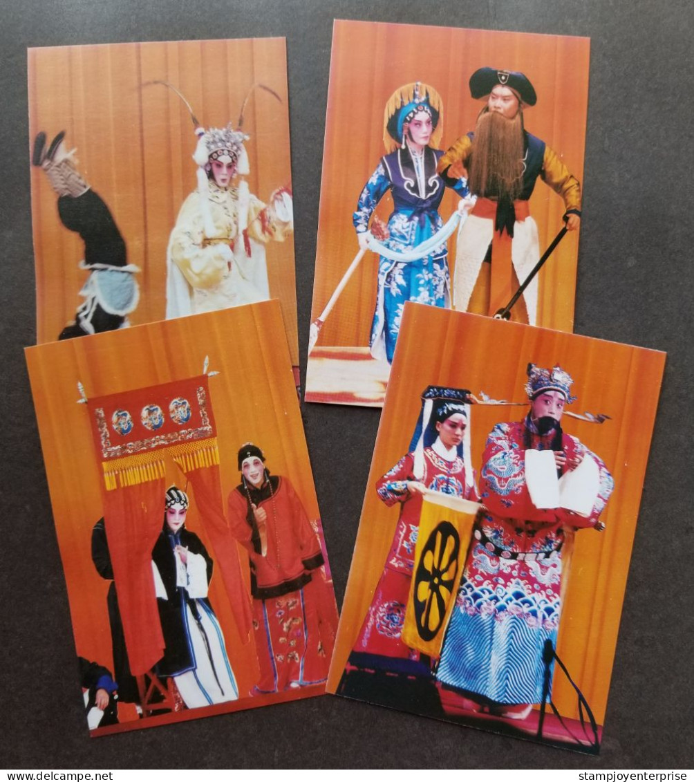 Taiwan Ancient Chinese Opera 1992 Art Culture Costume (maxicard) *rare *see Scan - Cartas & Documentos