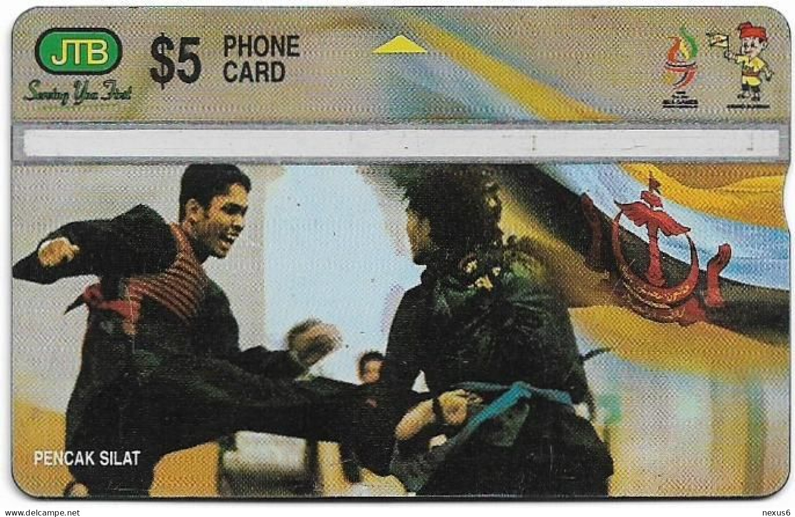 Brunei - JTB - L&G - Pencak Silat Fighting - 906A - 06.1999, 5B$, 100.000ex, Used - Brunei