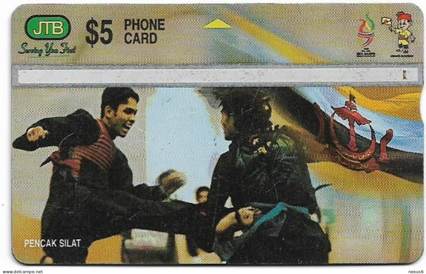 Brunei - JTB - L&G - Pencak Silat Fighting - 906B - 06.1999, 5B$, 100.000ex, Used - Brunei