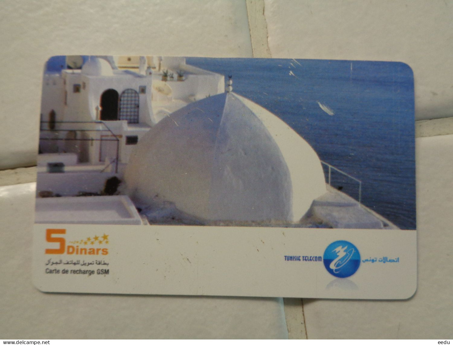 Tunisia Phonecard - Tunisia