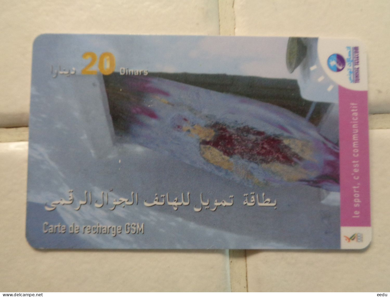 Tunisia Phonecard - Tunisie