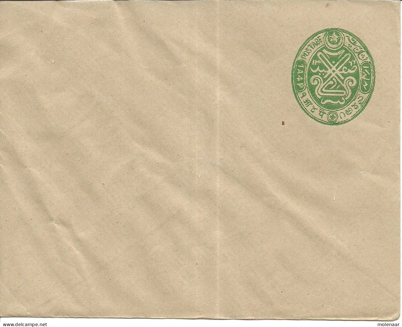 India > Postwaardestukken > Omslagen Omslag Groen 1a4p Ongebruikt (10810) - Covers