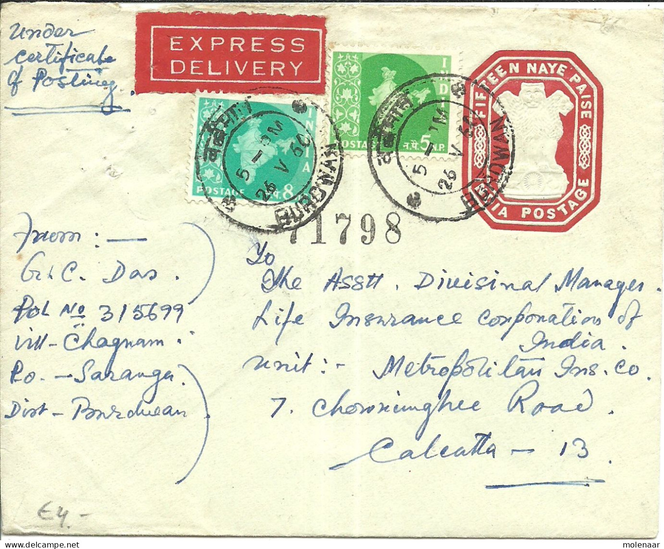 India > Postwaardestukken > Omslagen Expresse Omslag Met 2 Postzegels Burgwah 26-V-60 (10813) - Covers
