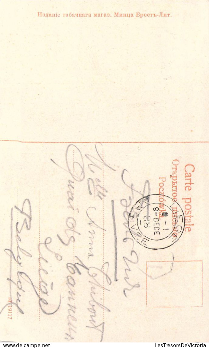 Lituanie - Brest - Gare Centrale - Oblitération Départ Brest Arrivée Liège  - Daté 1908 - Carte Postale Ancienne - Litouwen