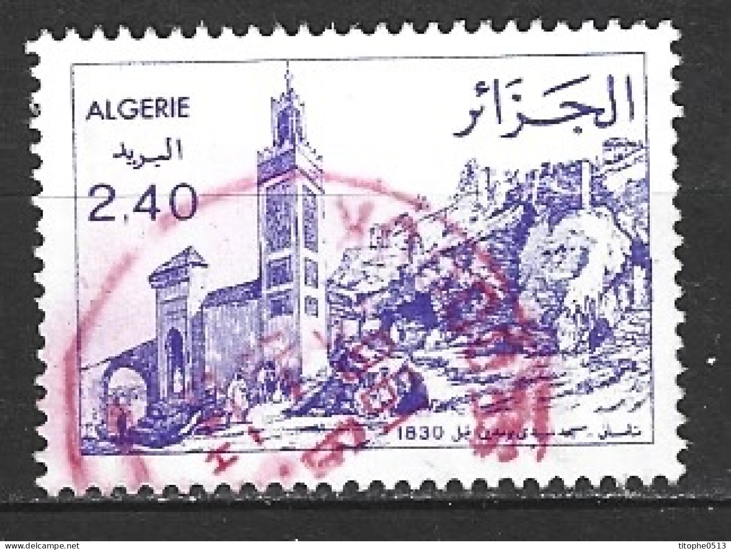 ALGERIE. N°760 Oblitéré De 1982. Mosquée. - Mosquées & Synagogues