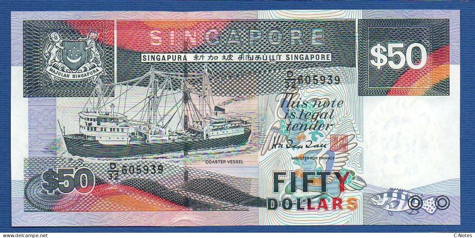SINGAPORE - P.36 – 50 Dollars ND 1994 UNC, S/n D/32 605939 - Singapour