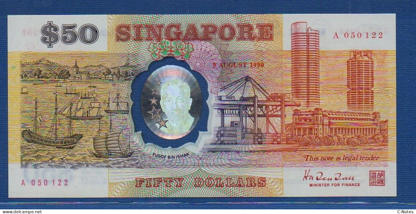 SINGAPORE - P.30 – 50 Dollars ND 1990 UNC, S/n A050122 "25th Anniversary Of Independence" 50$ Commemorative Issues - Singapour