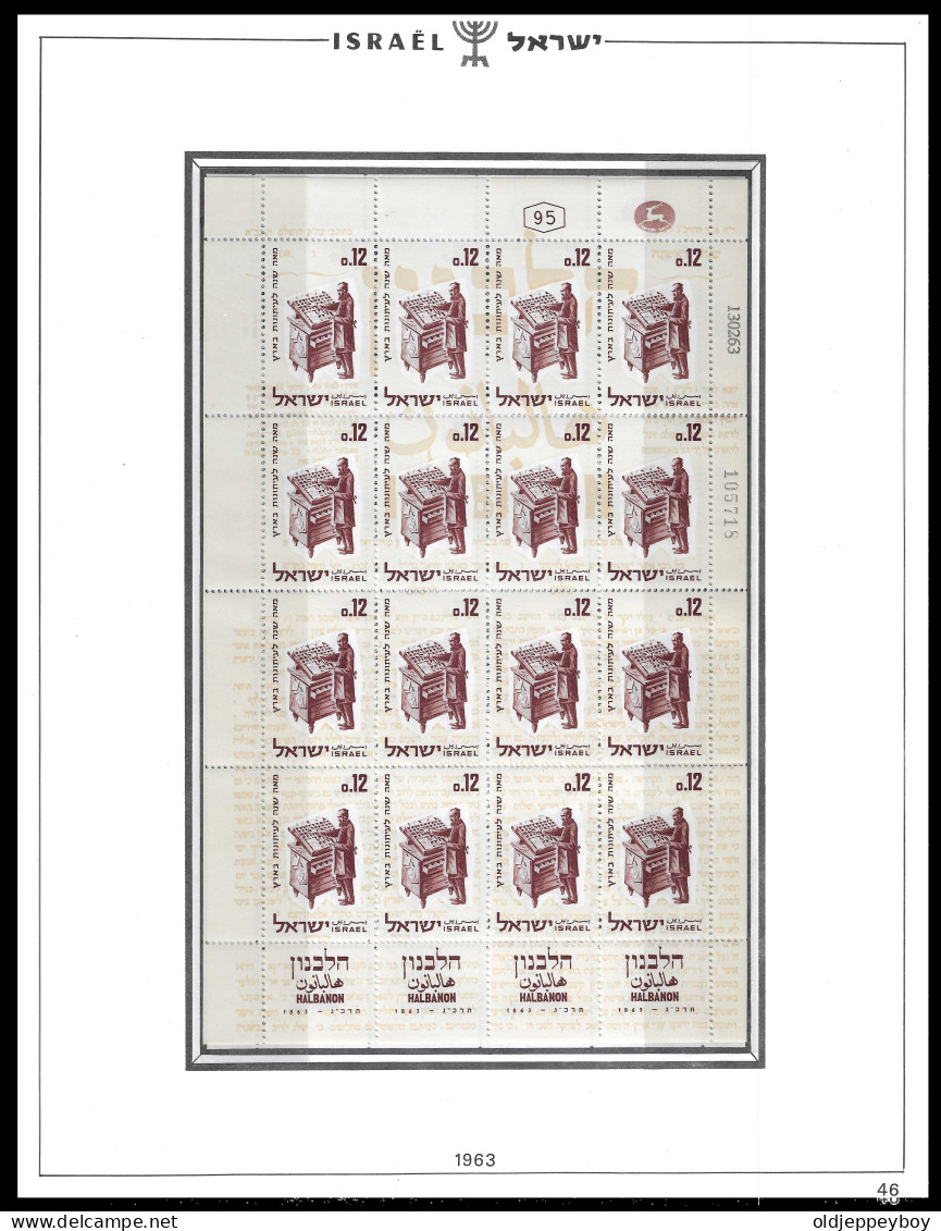 SHEET - 1963, Michel/Philex No. : 286, SHEET, BOGEN "Halbanon I" DELUXE QUALITY MNH ** Postfris** PERFECT GUARENTEED - Neufs (avec Tabs)