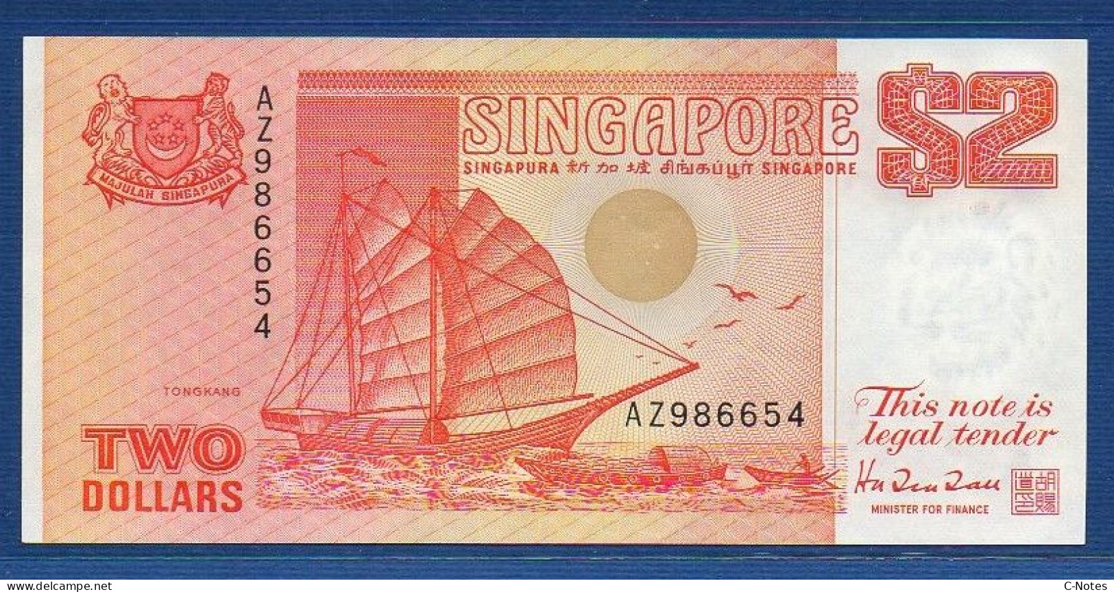 SINGAPORE - P.27 – 2 Dollars ND 1988 UNC, S/n AZ986654 - Singapore