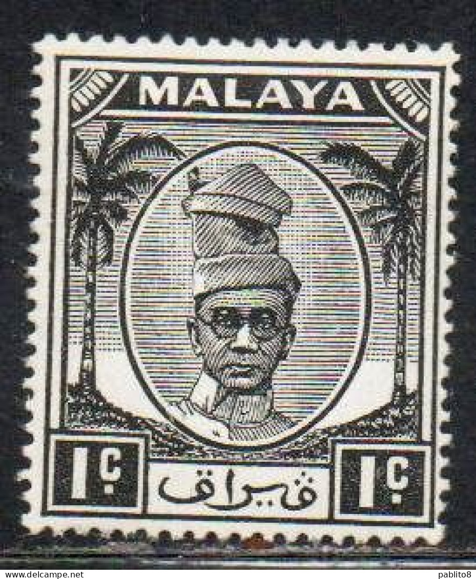 MALAYA PERAK MALESIA 1950 SULTAN YUSSUF IZZUDIN SHAH 1c MH - Perak