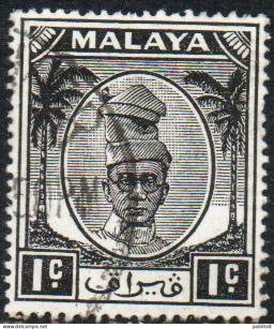 MALAYA PERAK MALESIA 1950 SULTAN YUSSUF IZZUDIN SHAH 1c USED USATO OBLITERE' - Perak