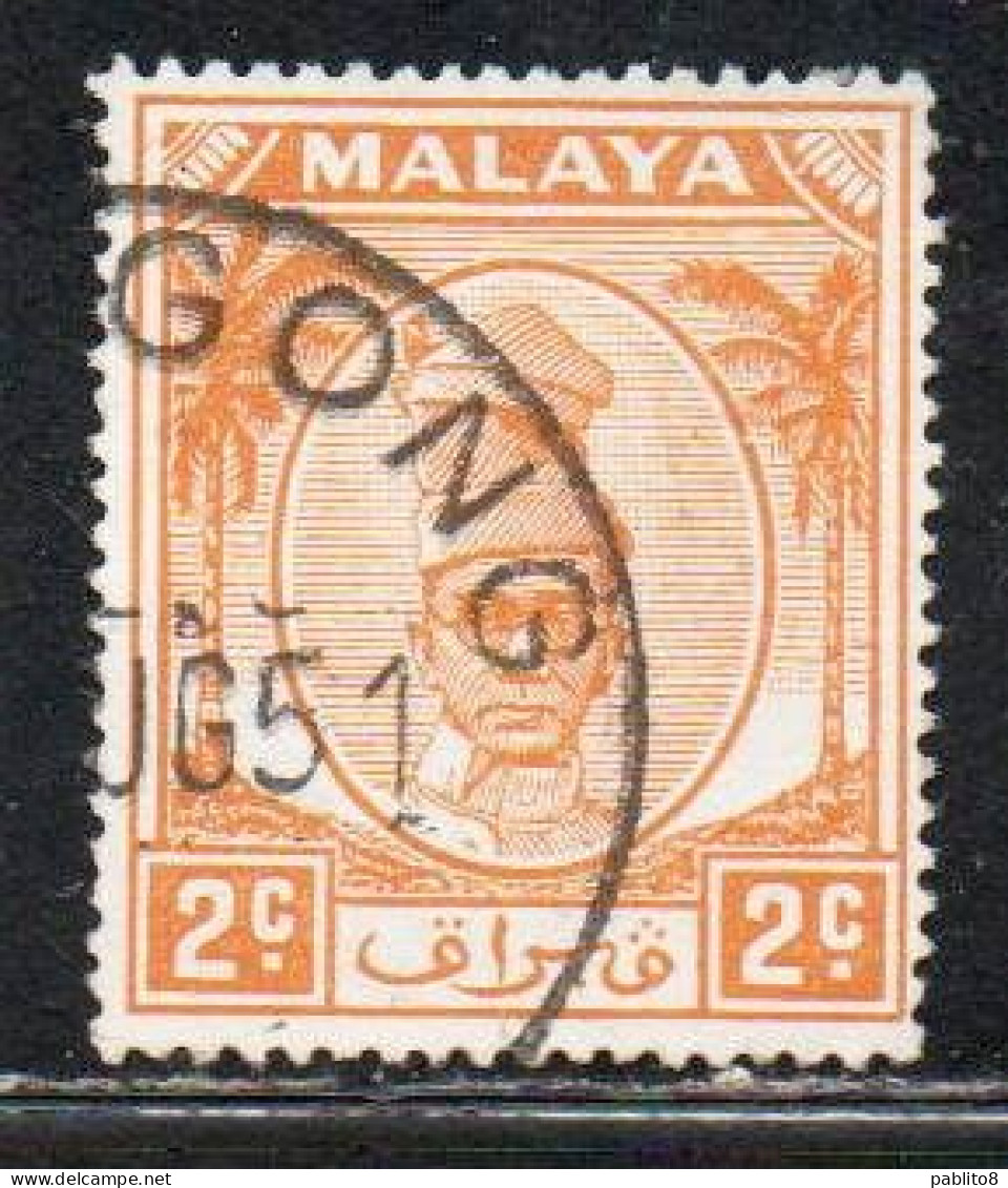 MALAYA PERAK MALESIA 1950 SULTAN YUSSUF IZZUDIN SHAH 2c USED USATO OBLITERE' - Perak