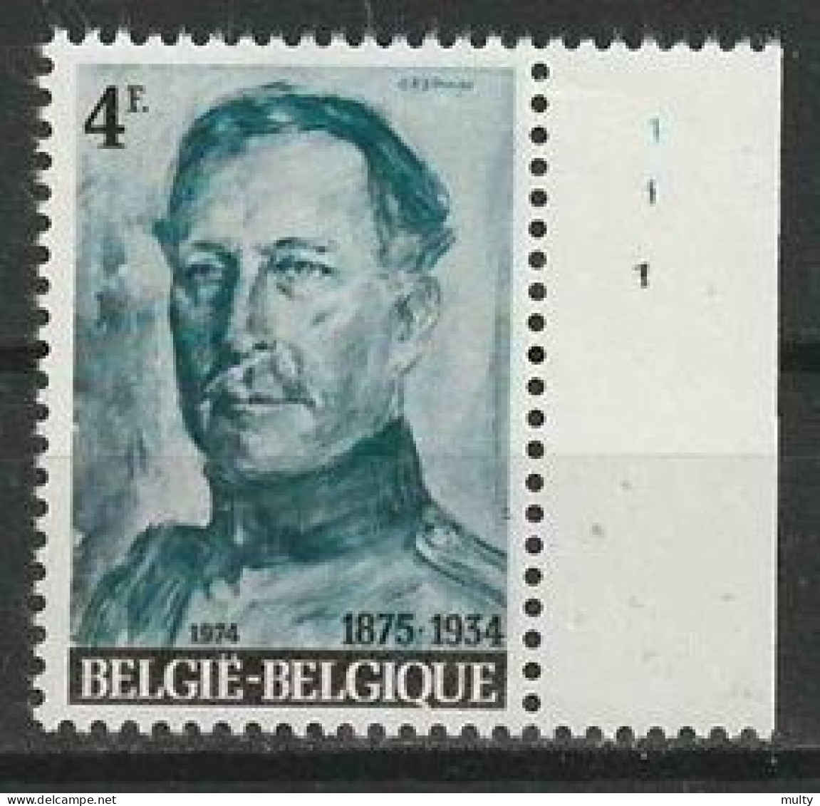 Belgie OCB 1704 ** MNH Met Plaatnummer 1 - 1971-1980