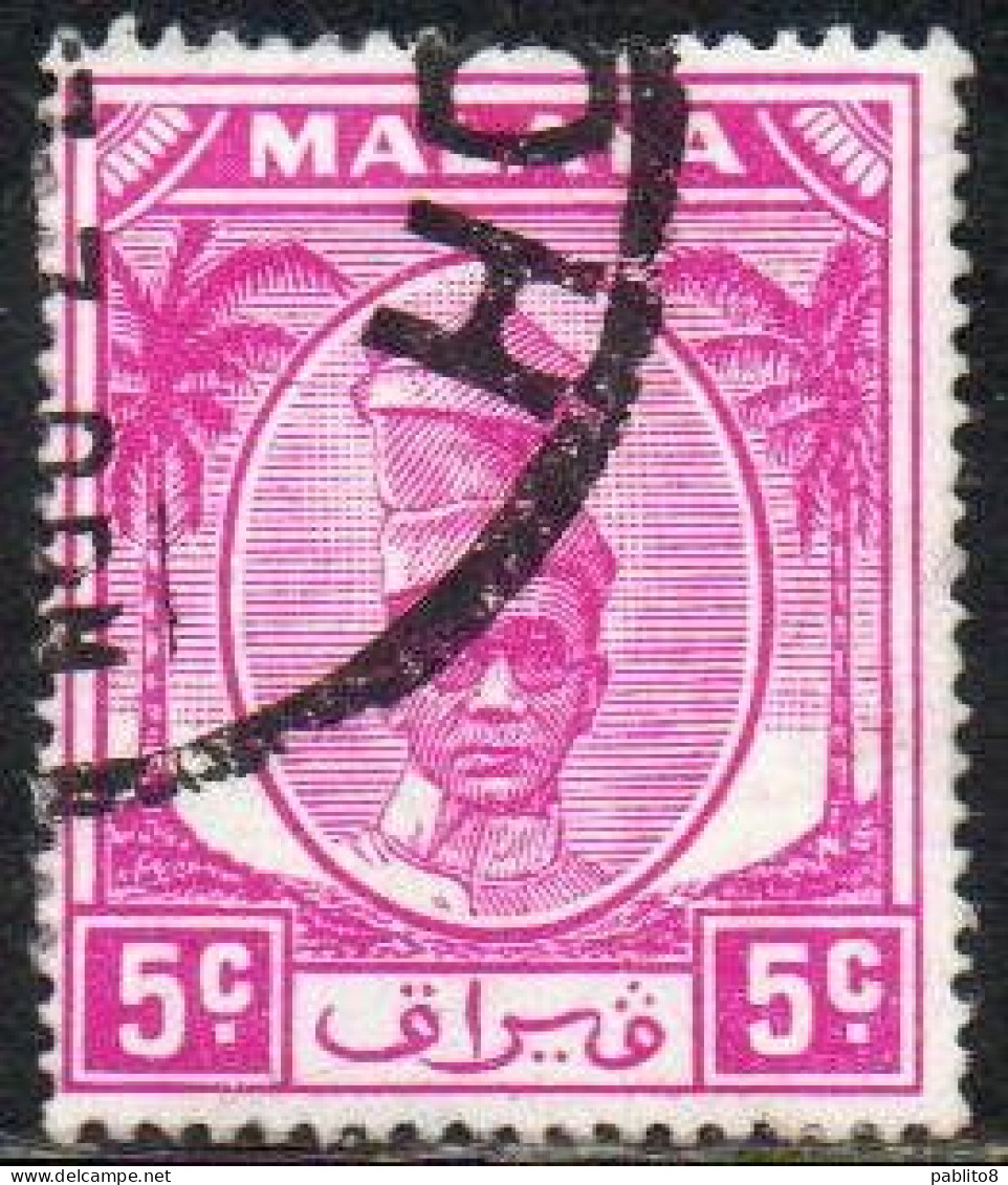 MALAYA PERAK MALESIA 1952 1955 SULTAN YUSSUF IZZUDIN SHAH 5c USED USATO OBLITERE' - Perak