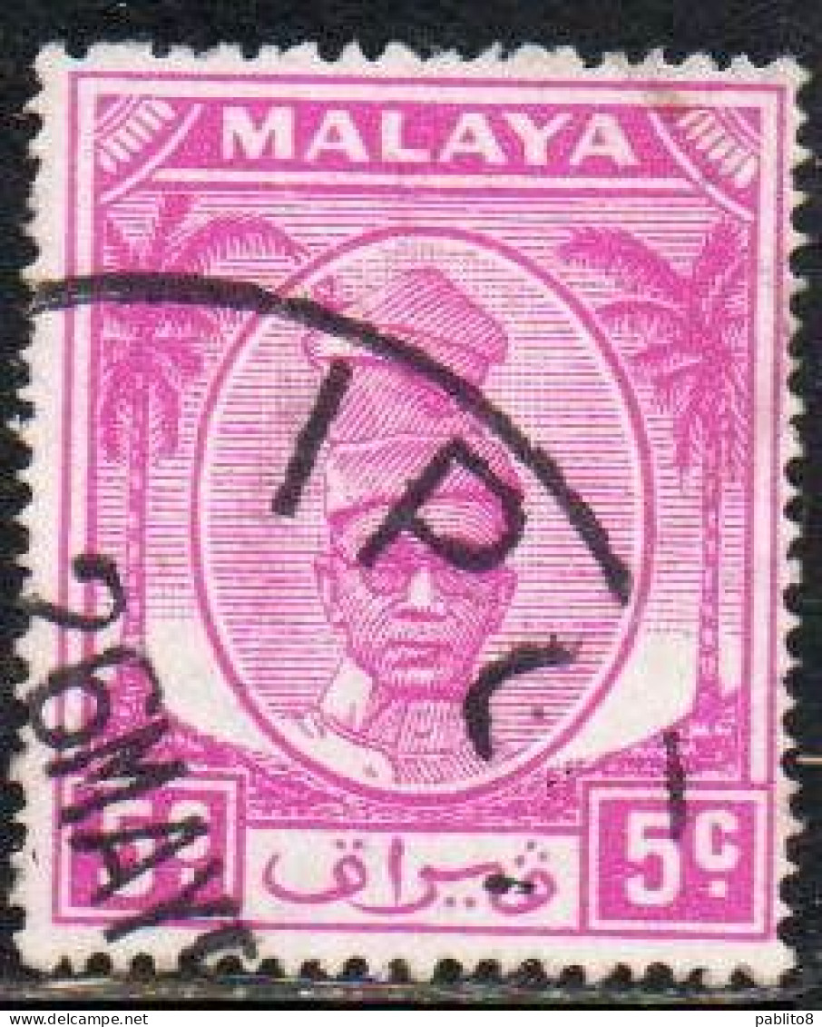 MALAYA PERAK MALESIA 1952 1955 SULTAN YUSSUF IZZUDIN SHAH 5c USED USATO OBLITERE' - Perak