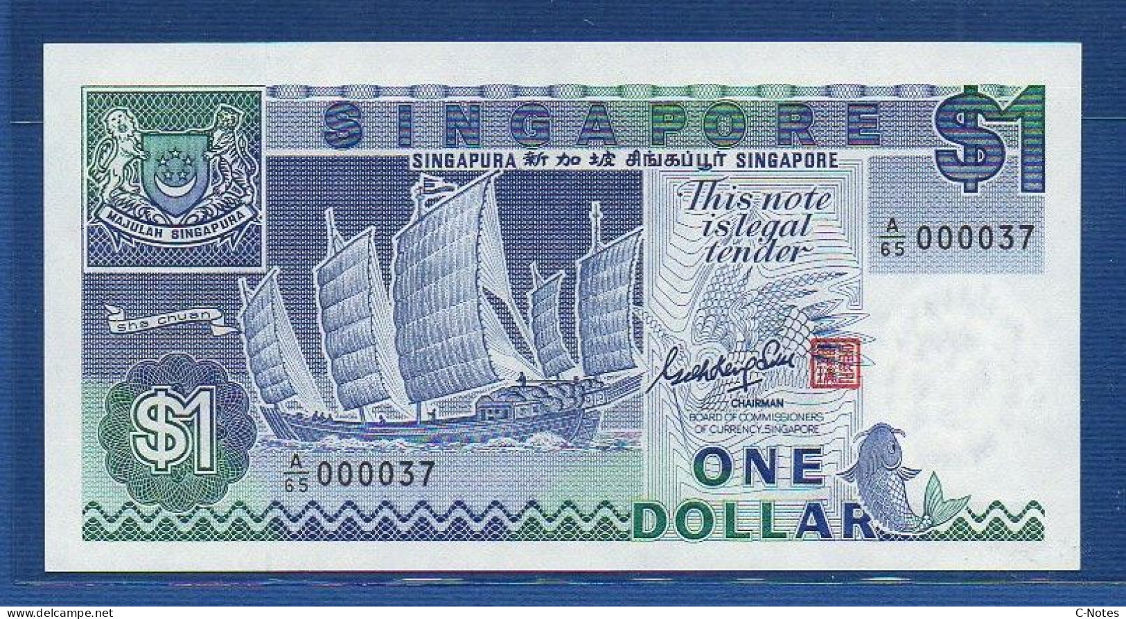 SINGAPORE - P.18a – 1 Dollar ND 1987 UNC, S/n A/65 000037 VERY LOW SERIAL NUMBER - Singapore