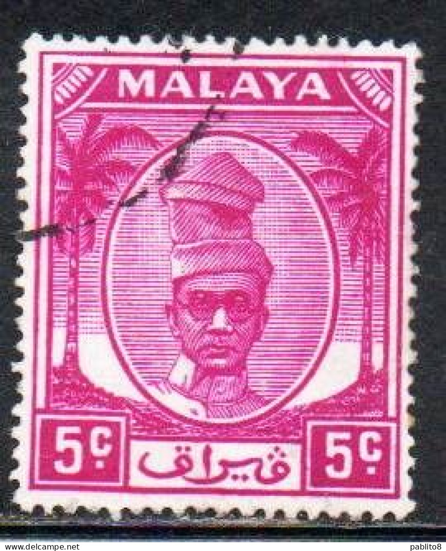 MALAYA PERAK MALESIA 1952 1955 SULTAN YUSSUF IZZUDIN SHAH 5c USED USATO OBLITERE' - Perak