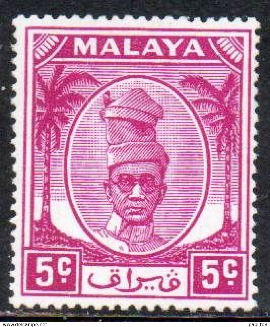 MALAYA PERAK MALESIA 1952 1955 SULTAN YUSSUF IZZUDIN SHAH 5c MNH - Perak
