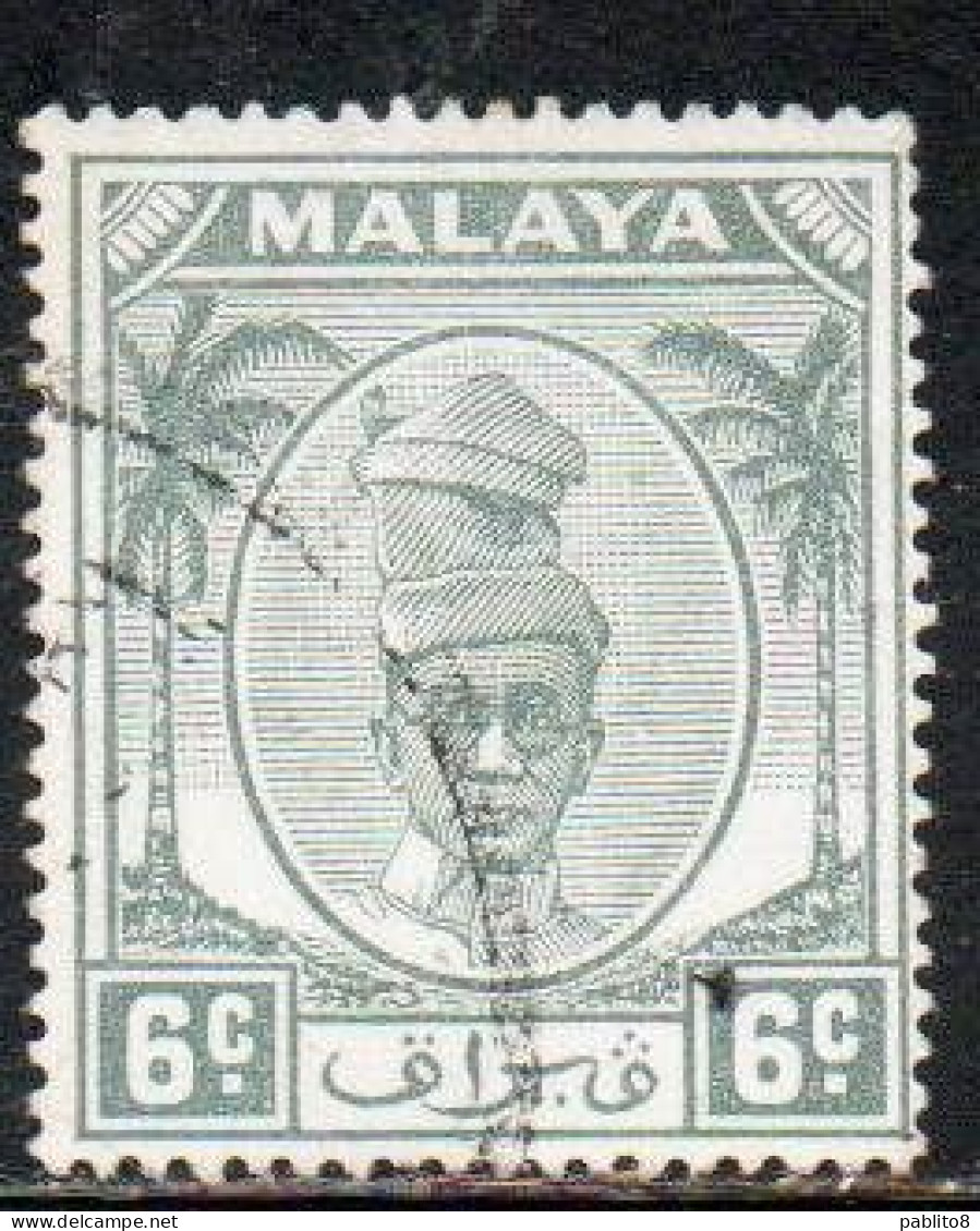 MALAYA PERAK MALESIA 1950 SULTAN YUSSUF IZZUDIN SHAH 6c USED USATO OBLITERE' - Perak