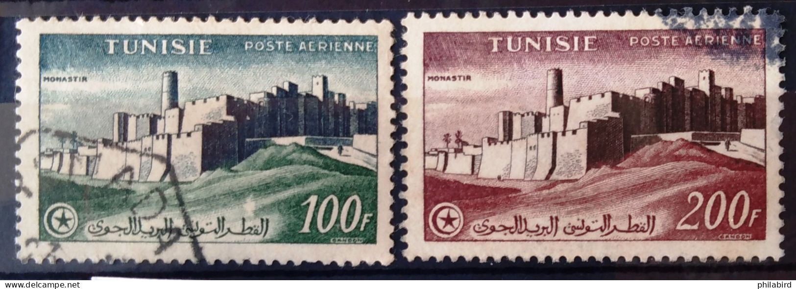 TUNISIE                       P.A 20/21                    OBLITERE - Poste Aérienne