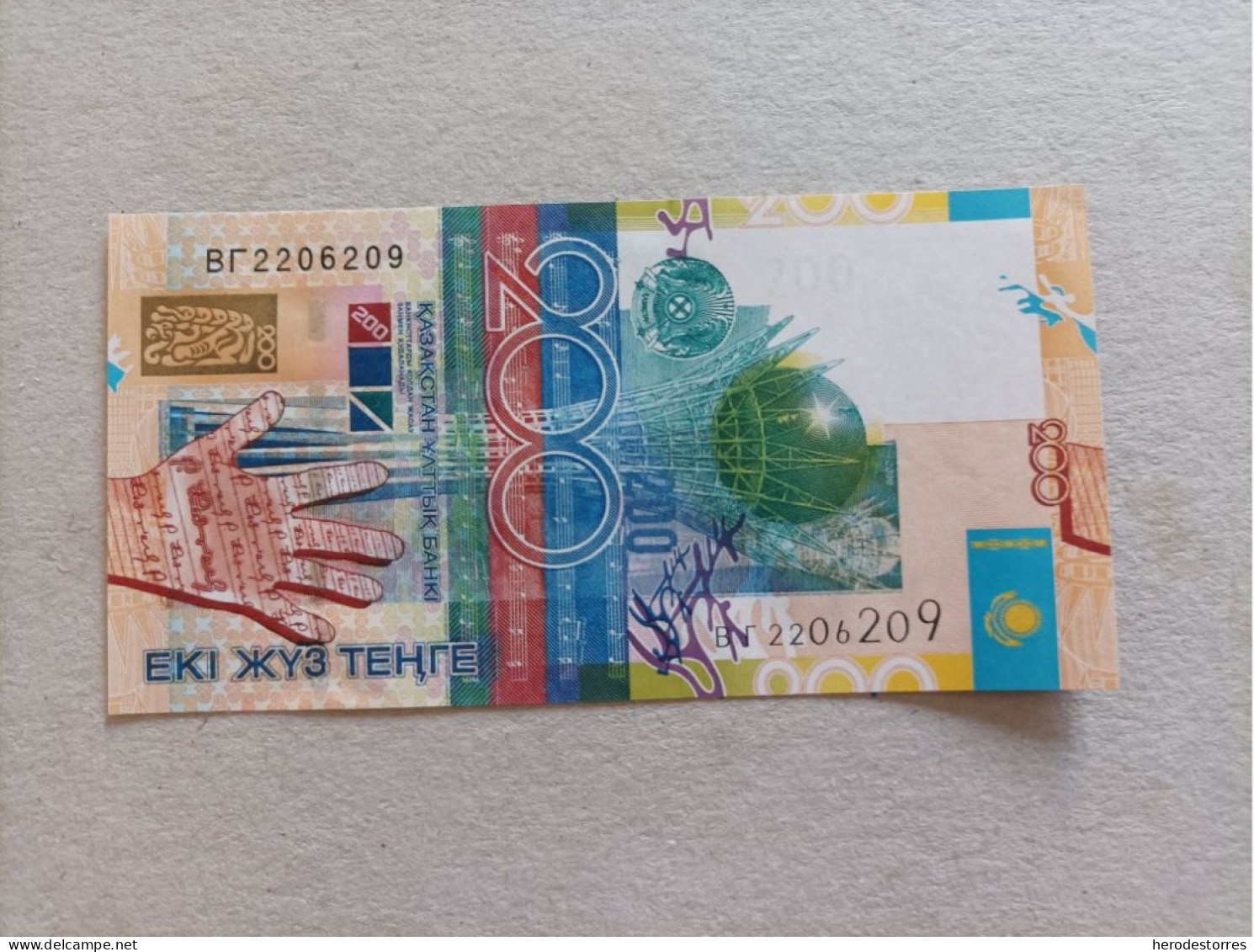 Billete De Kazajistan De 200 Tenge, Año 2006, UNC - Kazakistan