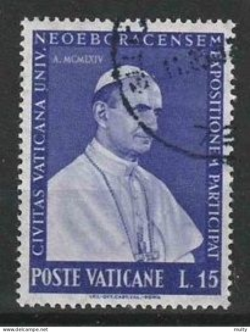 Vaticaan Y/T 401 (0) - Gebraucht