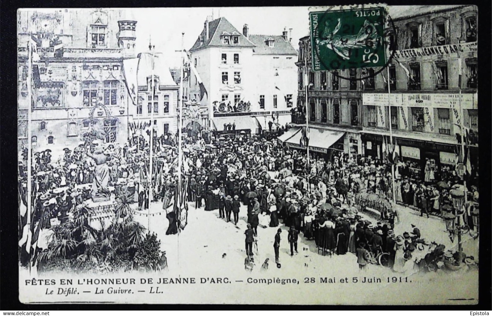 ► COMPIÈGNE - FETES DE JEANNE D' ARC - Le Défilé - La Guivre  (Pli En Coin) - Manifestazioni