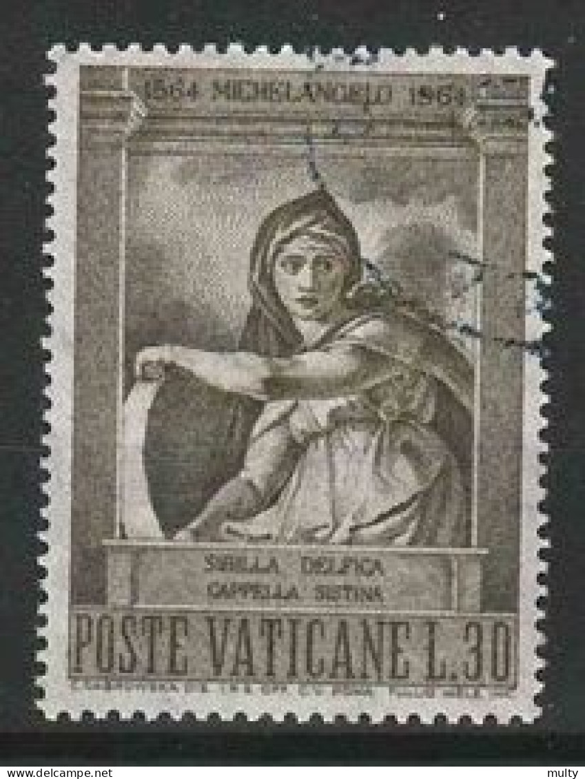 Vaticaan Y/T 407 (0) - Oblitérés