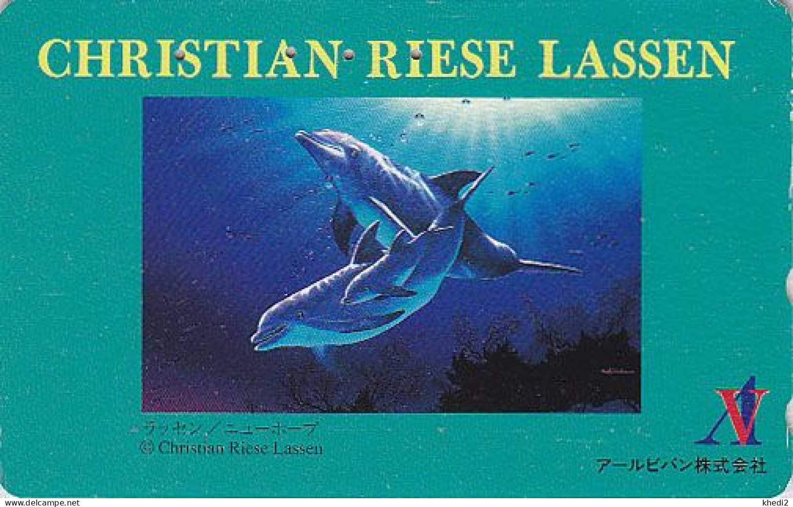 TC JAPON / 110-011 - Série Peinture CHRISTIAN RIESE LASSEN - ANIMAL DAUPHIN érotique - EROTIC DOLPHIN JAPAN Pc 02 - Delfines