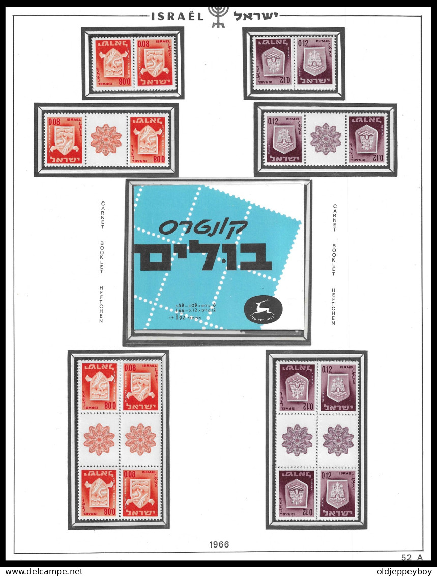 Israel 1966 - Mi.Nr. 325,327 Sheets Tete Bleche Booklet Gutter  FULL TABS DELUXE MNH ** Postfris** PERFECT GUARENTEED - Neufs (avec Tabs)