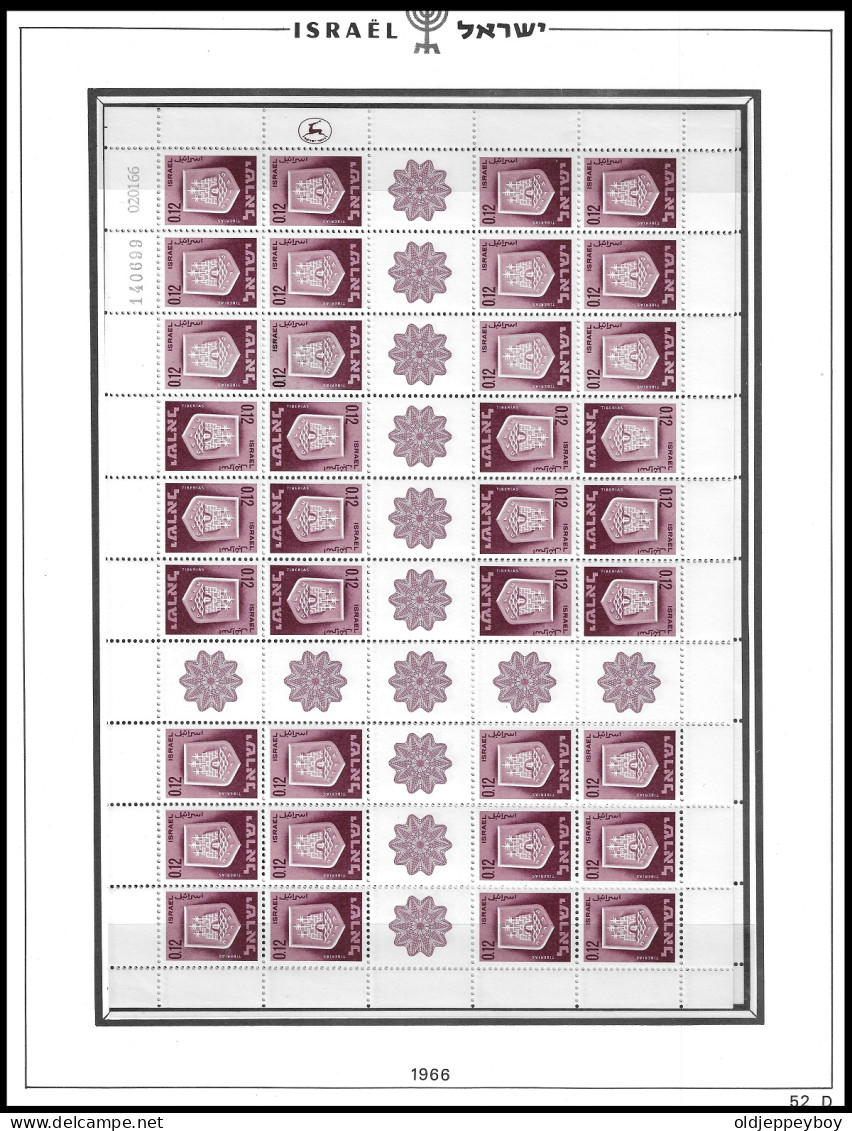 Israel 1966 - Mi.Nr. 325,327 Sheets Tete Bleche Booklet Gutter  FULL TABS DELUXE MNH ** Postfris** PERFECT GUARENTEED - Neufs (avec Tabs)