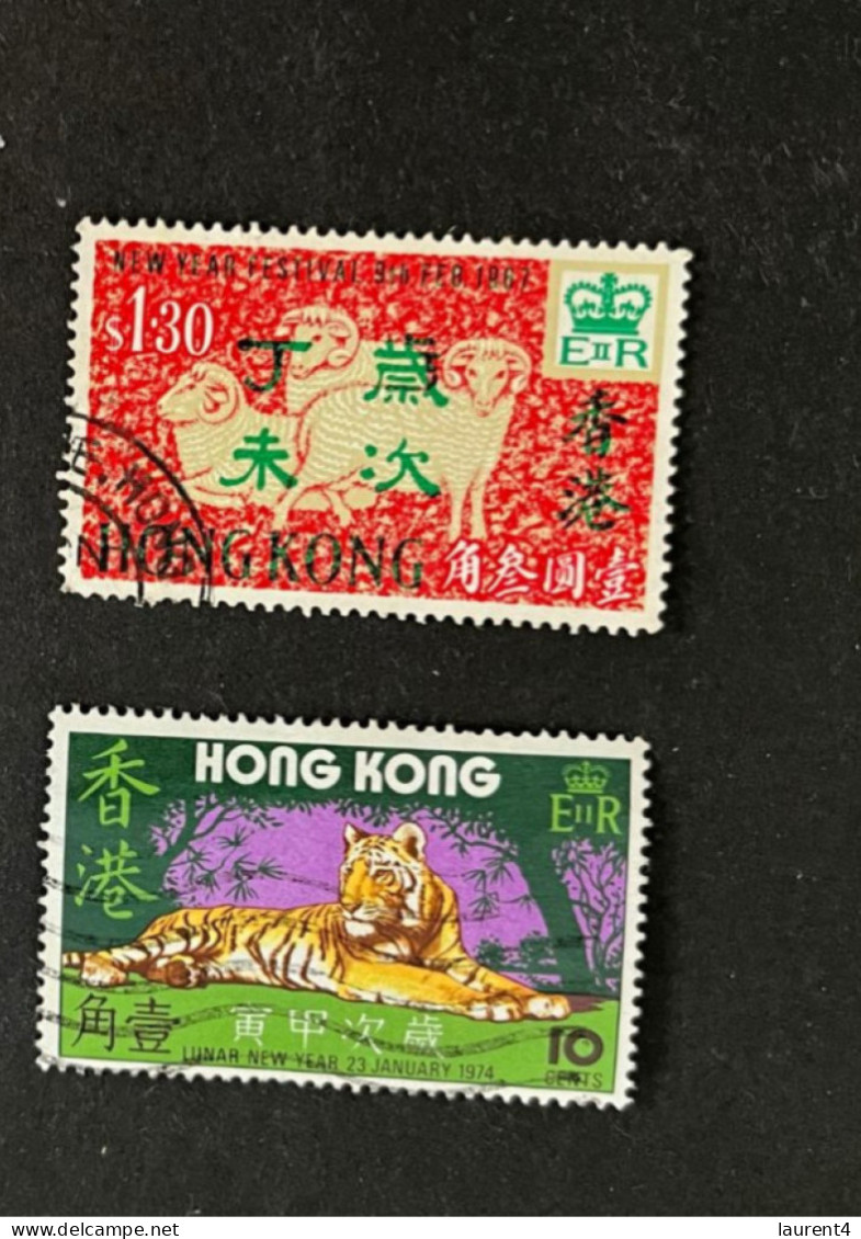 (stamp 16-5-2023) 2 Used Stamps (Hong Kong) - 2 Chinese New Year - Oblitérés